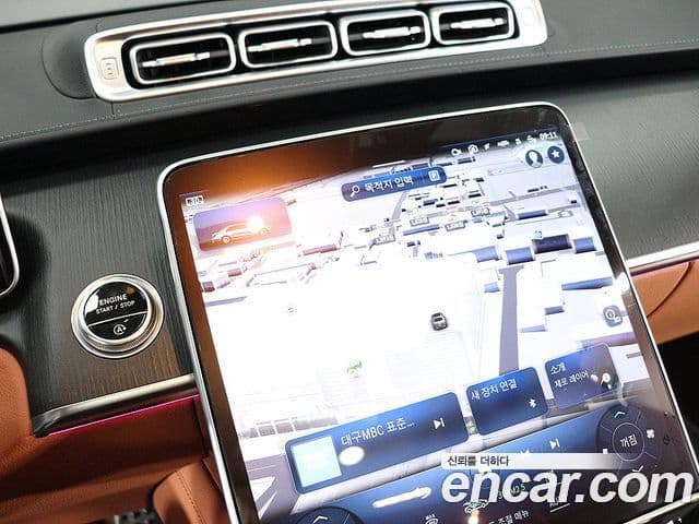 Mercedes-Benz S-Class 2023 — ფოტო 20/20