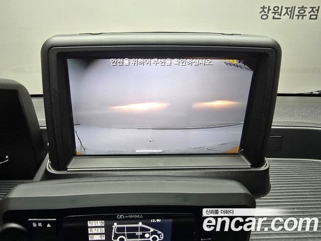 Hyundai Staria 2022 — ფოტო 16/20