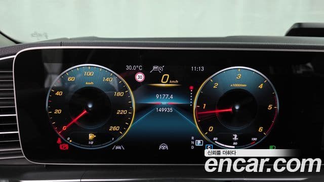Mercedes-Benz GLE-Class 2021 — Photo 4/20