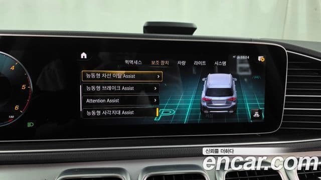 Mercedes-Benz GLE-Class 2021 — Photo 14/20