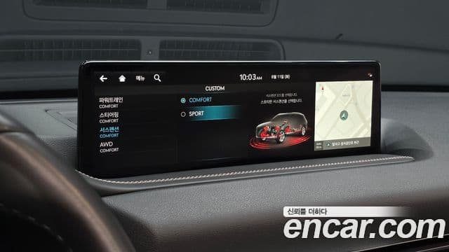 Genesis GV80 2023 — ფოტო 12/35