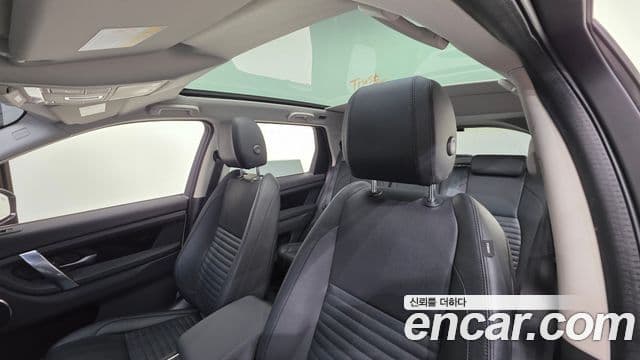Land Rover Discovery Sport 2020 — Фото 11/20