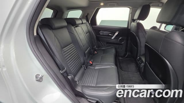 Land Rover Discovery Sport 2020 — Фото 19/20