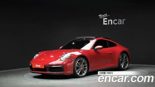 Porsche 911 2020 — Photo 7/20