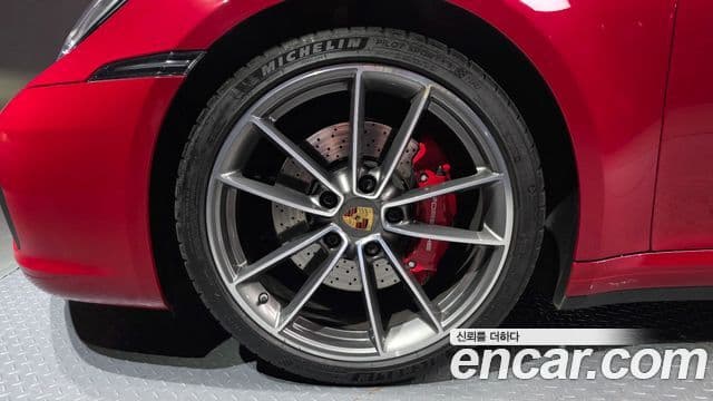 Porsche 911 2020 — Photo 1/20