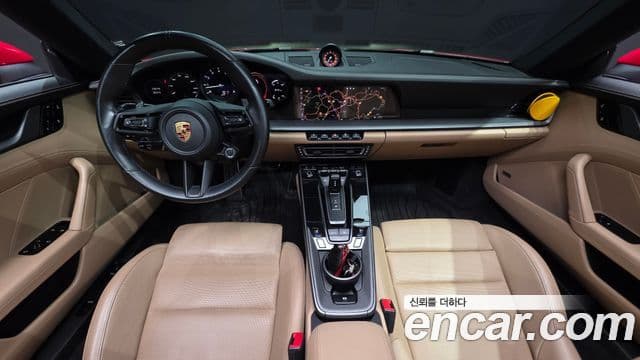 Porsche 911 2020 — Photo 8/20