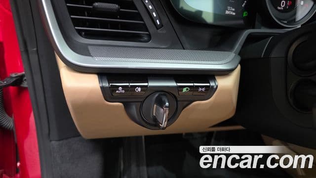 Porsche 911 2020 — Photo 11/20