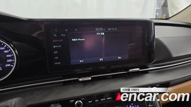 Kia Carnival 2022 — Фото 14/20