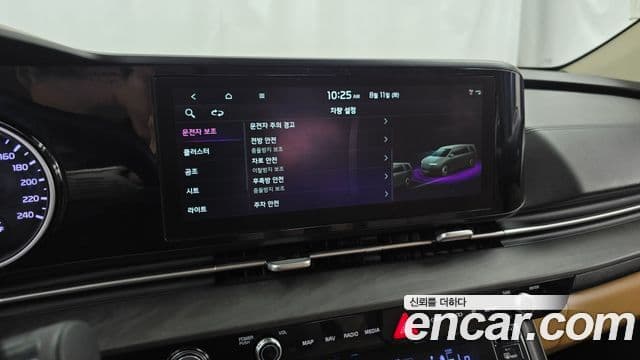 Kia Carnival 2022 — Фото 16/20