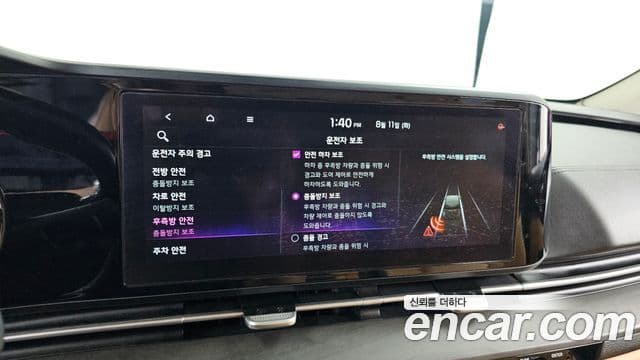 Kia Carnival 2021 — Фото 16/20