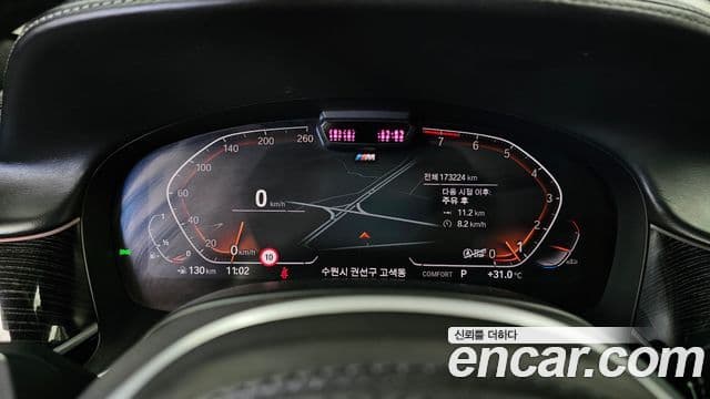 BMW 7 Series 2019 — Photo 7/20