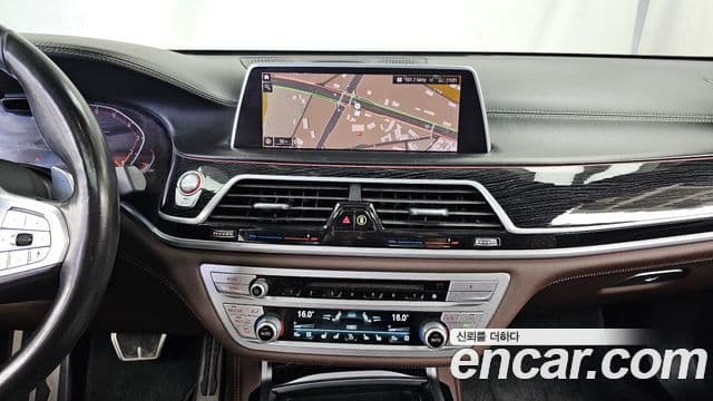 BMW 7 Series 2019 — Photo 19/20