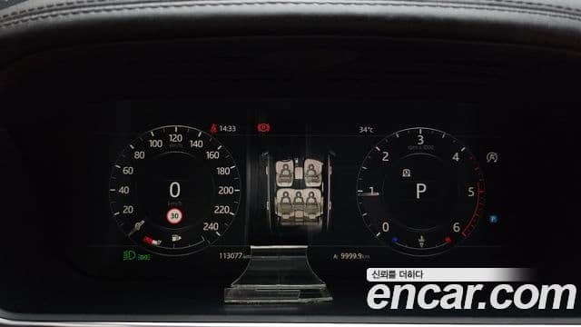 Land Rover Range Rover 2018 — Фото 8/20