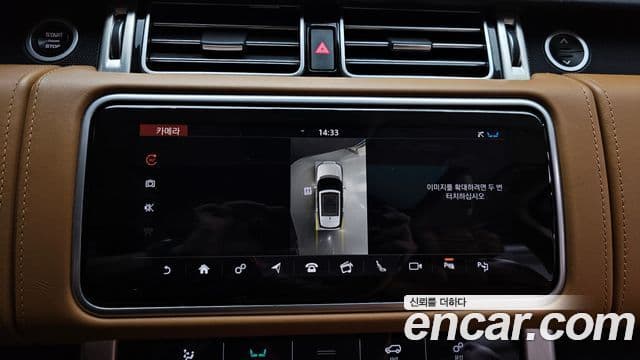 Land Rover Range Rover 2018 — Фото 14/20