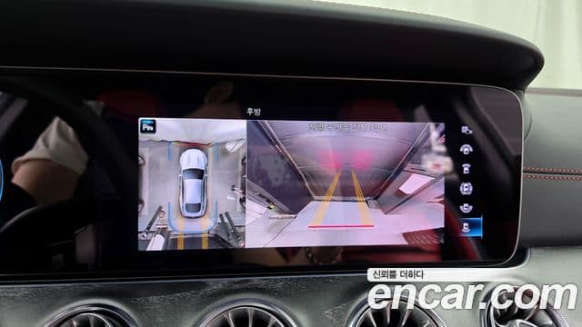 Mercedes-Benz AMG GT 2023 — Photo 13/20