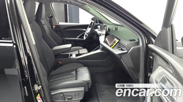 Audi Q5 2025 — Photo 21/34