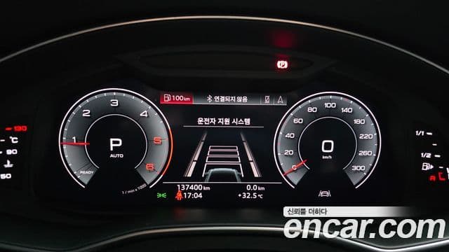 Audi A6 2019 — Photo 5/20