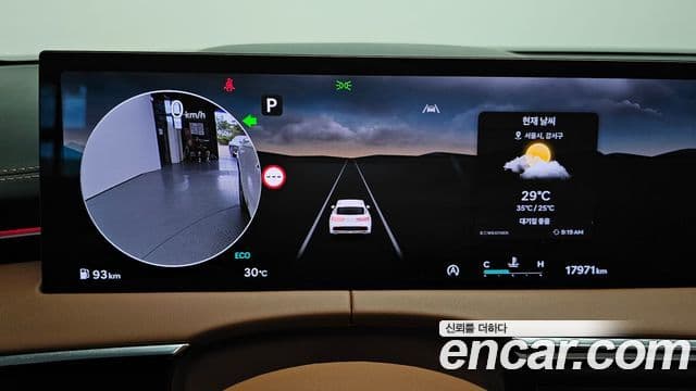 Genesis GV70 2025 — Şəkil 5/33