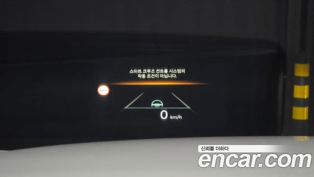 Kia Sorento 2023 — Şəkil 14/32