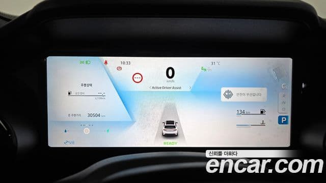 Renault Samsung Grand Koleos 2025 — Фото 7/20