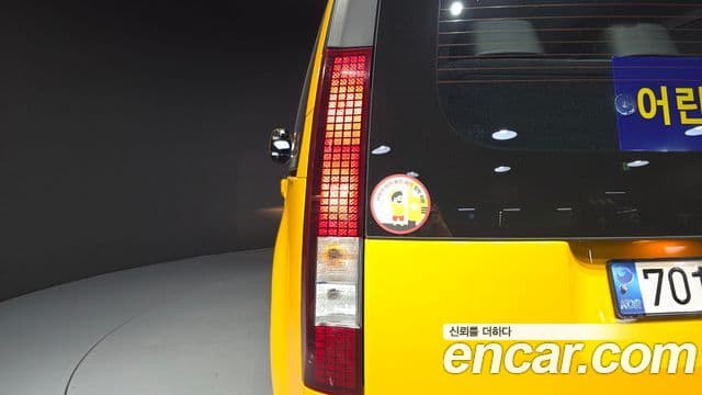 Hyundai Staria 2022 — Şəkil 1/30