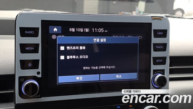 Hyundai Staria 2022 — Şəkil 14/30