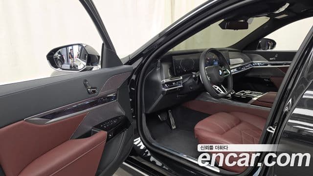 BMW 7 Series 2026 — Şəkil 25/32
