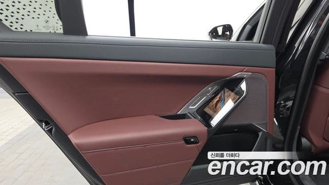 BMW 7 Series 2026 — Şəkil 8/32