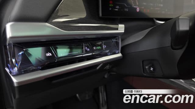 BMW 7 Series 2026 — Şəkil 16/32