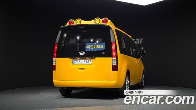 Hyundai Staria 2025 — Фото 4/20
