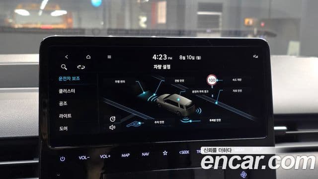 Hyundai Staria 2025 — Фото 16/20