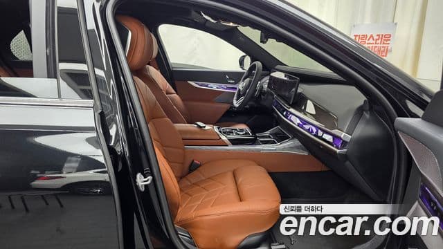 BMW 7 Series 2026 — ფოტო 36/36