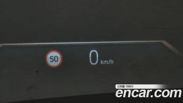 BMW 7 Series 2026 — ფოტო 25/36