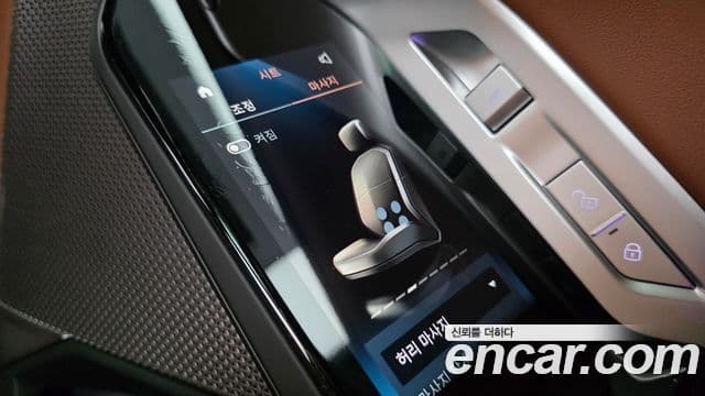 BMW 7 Series 2026 — ფოტო 13/36