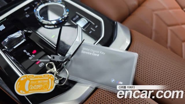 BMW 7 Series 2026 — ფოტო 10/36