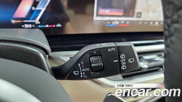BMW X5 2025 — Photo 30/33