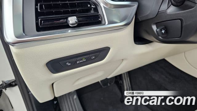 BMW X5 2025 — Photo 4/33
