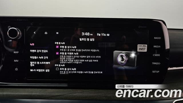 Kia K5 2023 — Photo 5/36