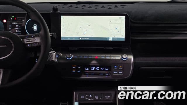 Hyundai Kona Hybrid 2026 — Şəkil 29/37
