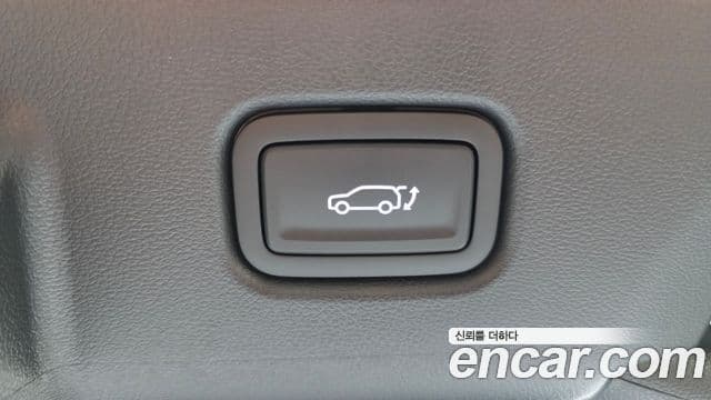 Hyundai Kona Hybrid 2026 — Şəkil 23/37