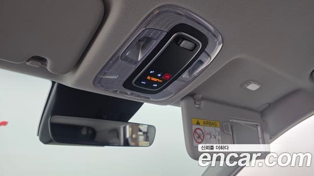 Hyundai Kona Hybrid 2026 — Şəkil 8/37