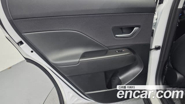 Hyundai Kona Hybrid 2026 — Şəkil 27/37