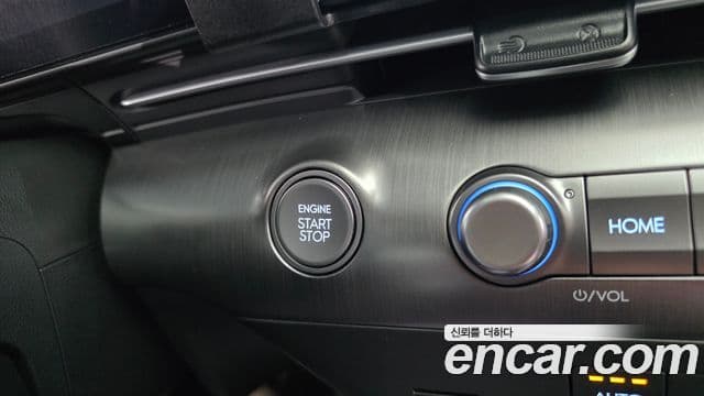 Hyundai Kona Hybrid 2026 — Şəkil 37/37