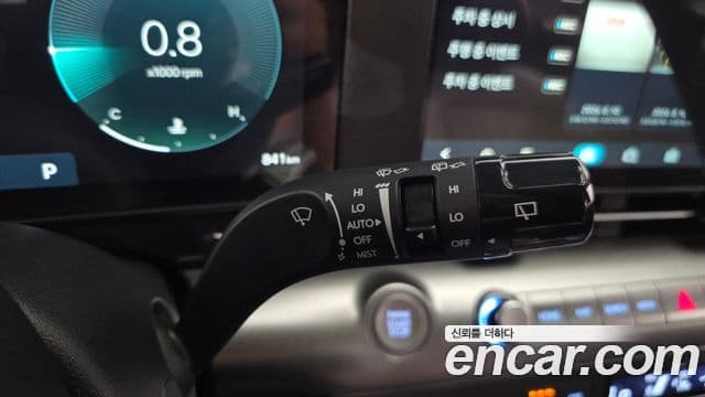 Hyundai Kona Hybrid 2026 — Şəkil 20/37