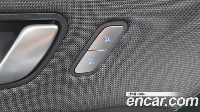 Hyundai Kona Hybrid 2026 — Şəkil 14/37