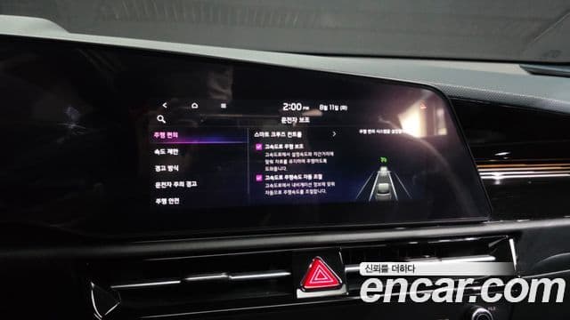 Kia Niro 2025 — ფოტო 29/38