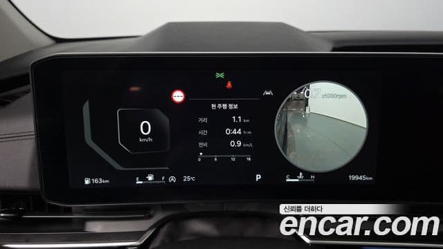 Kia Carnival 2025 — Фото 8/20