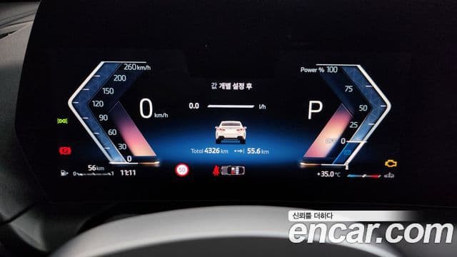 BMW 2 Series Gran Coupe 2025 — Фото 8/20