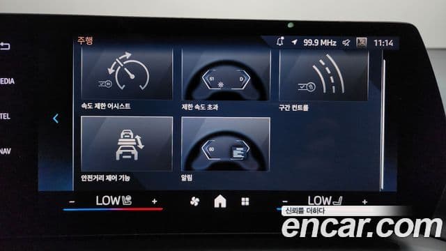 BMW 2 Series Gran Coupe 2025 — Фото 16/20