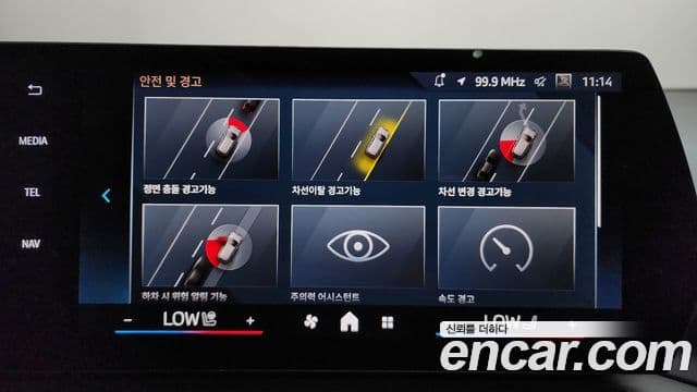 BMW 2 Series Gran Coupe 2025 — Фото 18/20